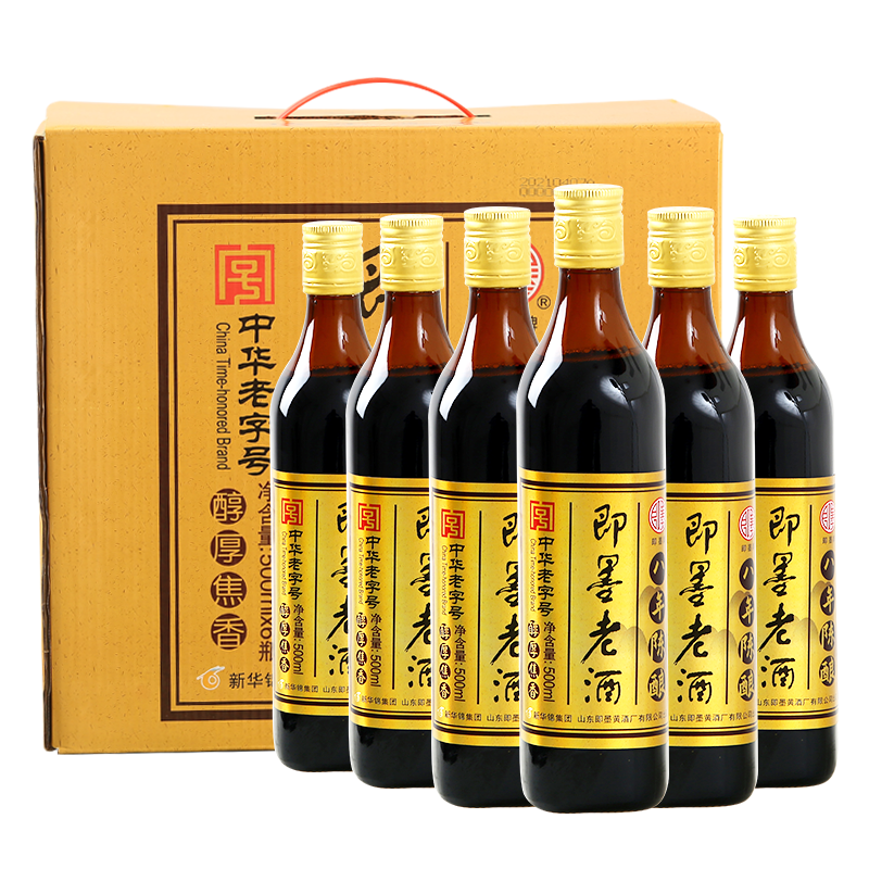 即墨老酒 金標八年 甜型 北方黃酒 500ml*6瓶 整箱裝 父親節禮物