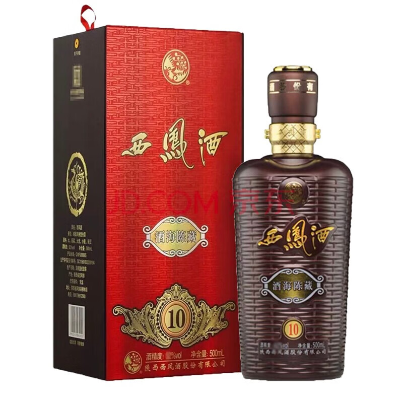 西凤老西凤酒52度凤香型500ml酿造酒 收藏 送礼商务宴请 西凤酒海陈藏