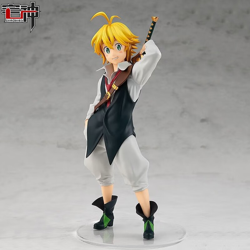 宅神七大罪手办pop愤怒的审判梅利奥达斯模型动漫周边 梅利奥达斯【16