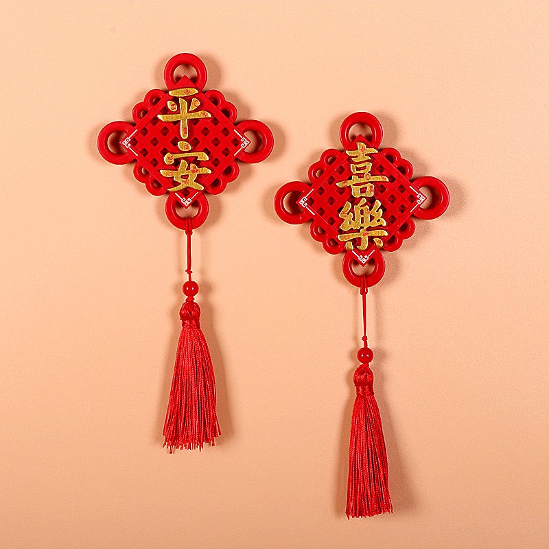 吾礼 中国风喜庆冰箱贴创意文字贴立体磁贴中国结平安福字招财猫 中国