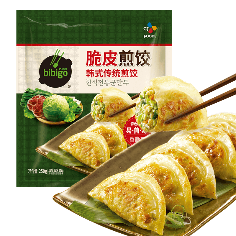 必品阁（bibigo） 饺子系列速冻早餐速食 传统煎饺250g使用感如何?