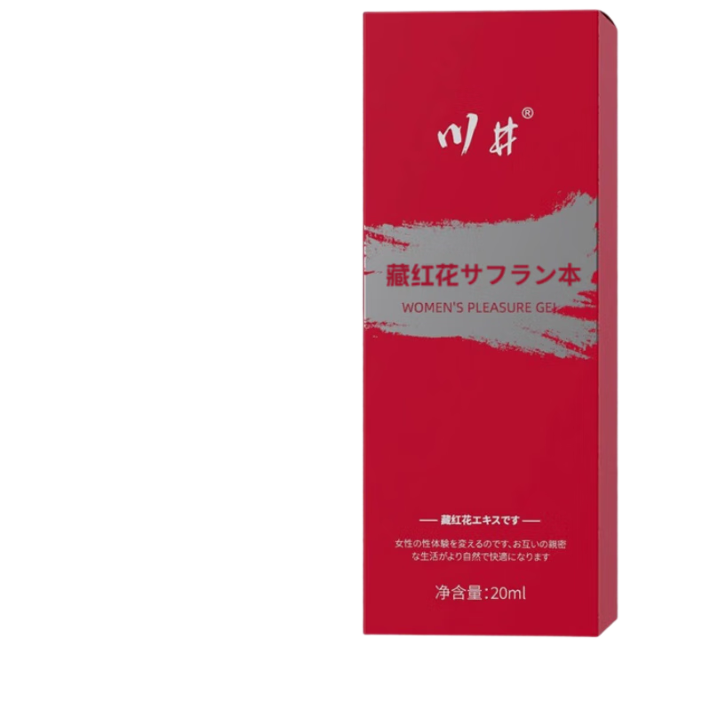 ڲŮԿǿҺ20ml֚Һ˽ǿˮȤ30.77Ԫ