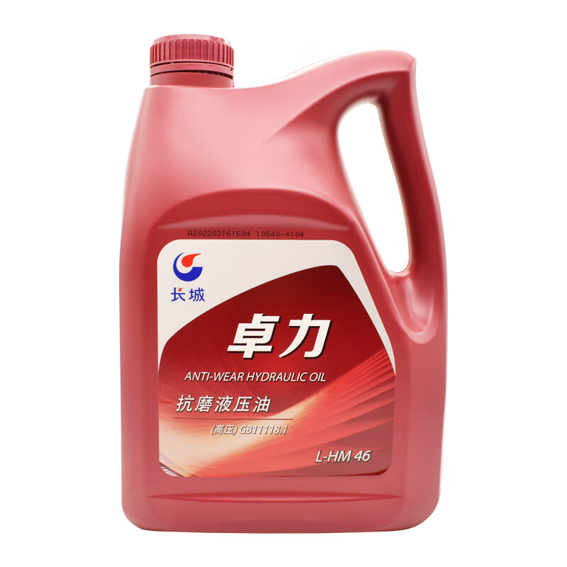 5kg 上海 江苏 浙江 安徽-----70元