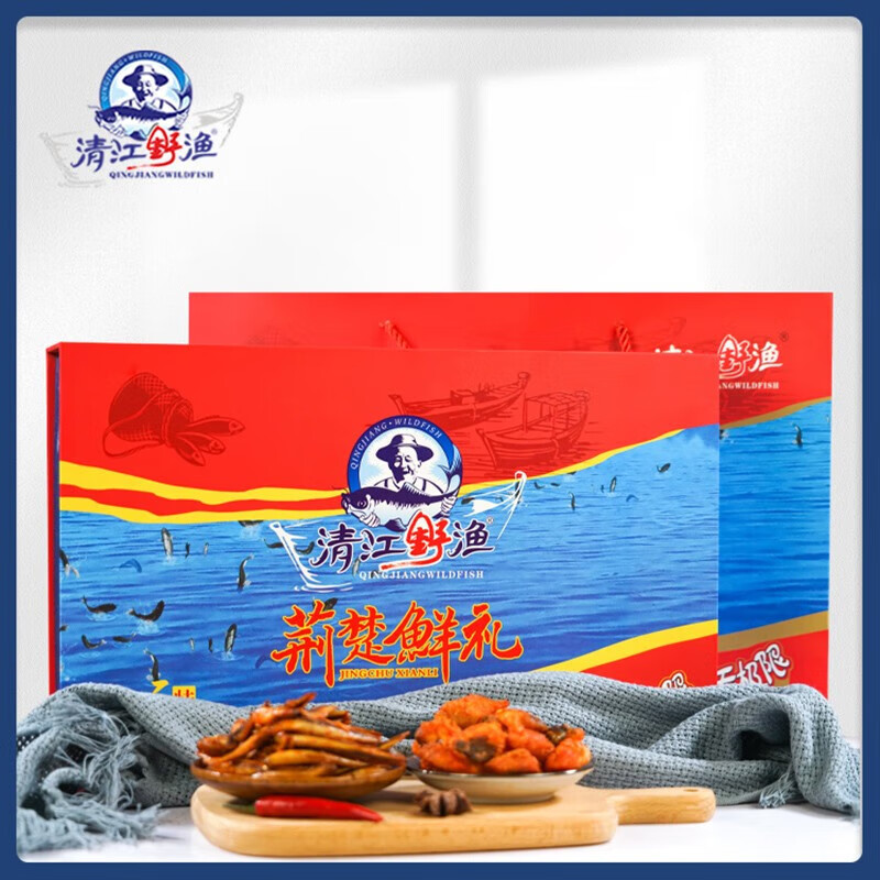 清江野渔(qingjiangwildfish)鱼肉干 湖北三峡特产鱼块香辣鱼仔办公