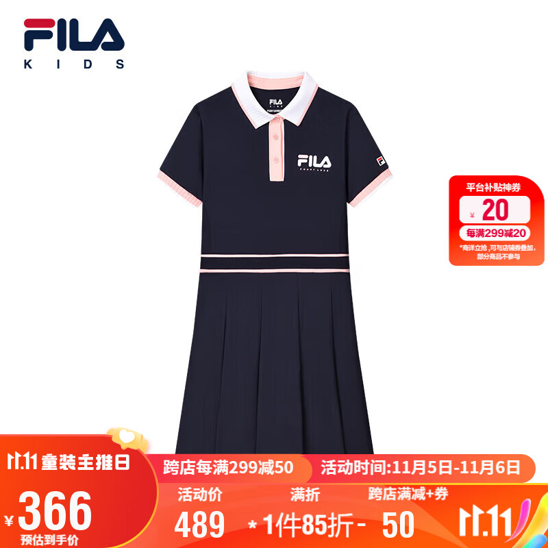 FILA斐乐童装儿童连衣裙2023秋季女童中大童针织网球运动裙子怎么样,好用不?