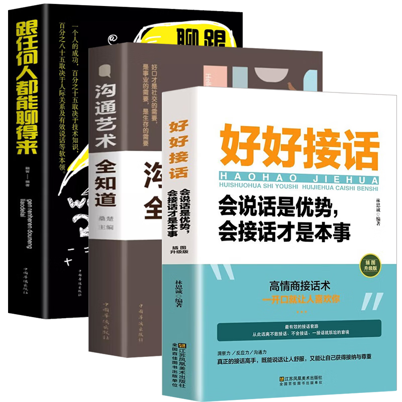 ���ڲ��������ٷ����桿�����廪״Ԫѧ�Զ��õ�100������ϰ��+ѧϰϸ��+���䷽��ѧϰ���� �廪����ѧϰ��  ������������������Ķ��� ��3�᡿����ϰ��+ѧϰϸ��+���䷽�� 37.3Ԫ