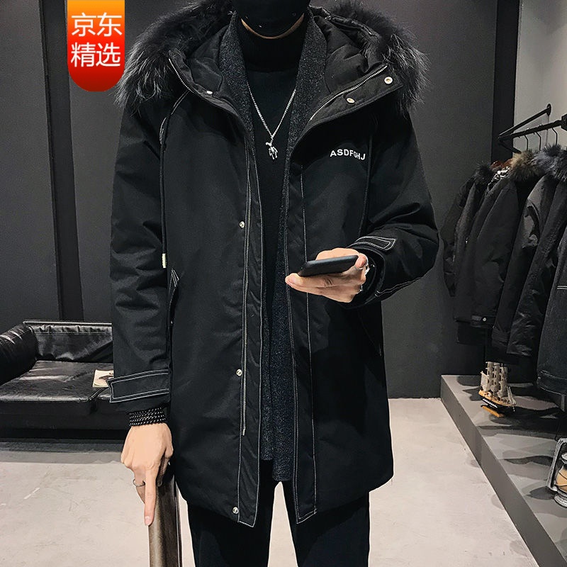【中长款男】【高品质】派克服男士冬装外套皮毛一体大衣中长款仿皮草