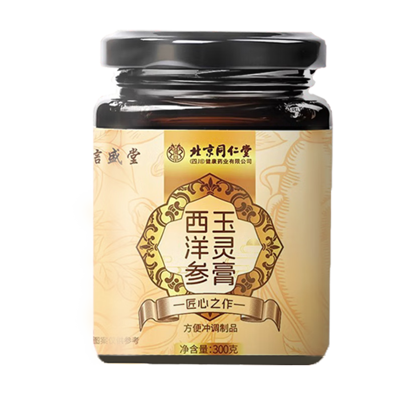 ���ڲ���������ͬ���� ���������� ���ӹŷ����ƹ�Բ����ҩʳͬԴ�ֹ���������̲���Ѫ����Ů�Թ�Բ���κ��� 300g/ƿ