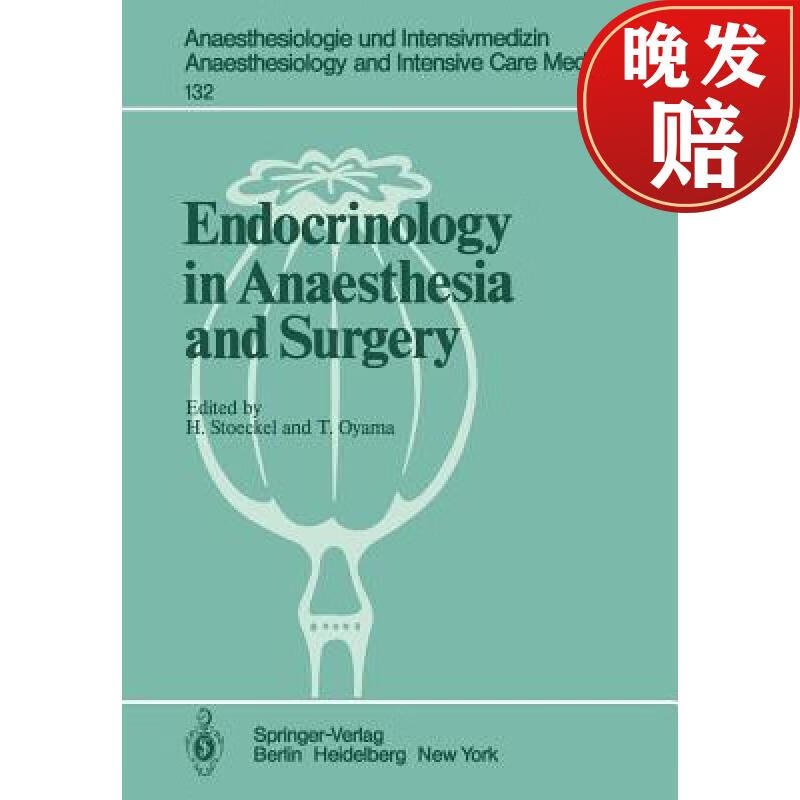 【4周达】endocrinology in anaesthesia and surgery