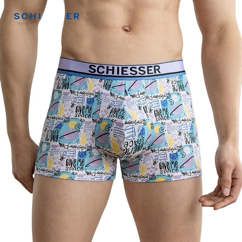 舒雅【Fresh系列】男士棉质柔软亲肤印花透气平角内裤