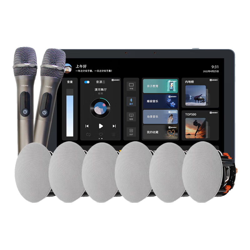 JBL B6ICͥӰԺװø߶˱WifiŶʽ4X3278.6Ԫ