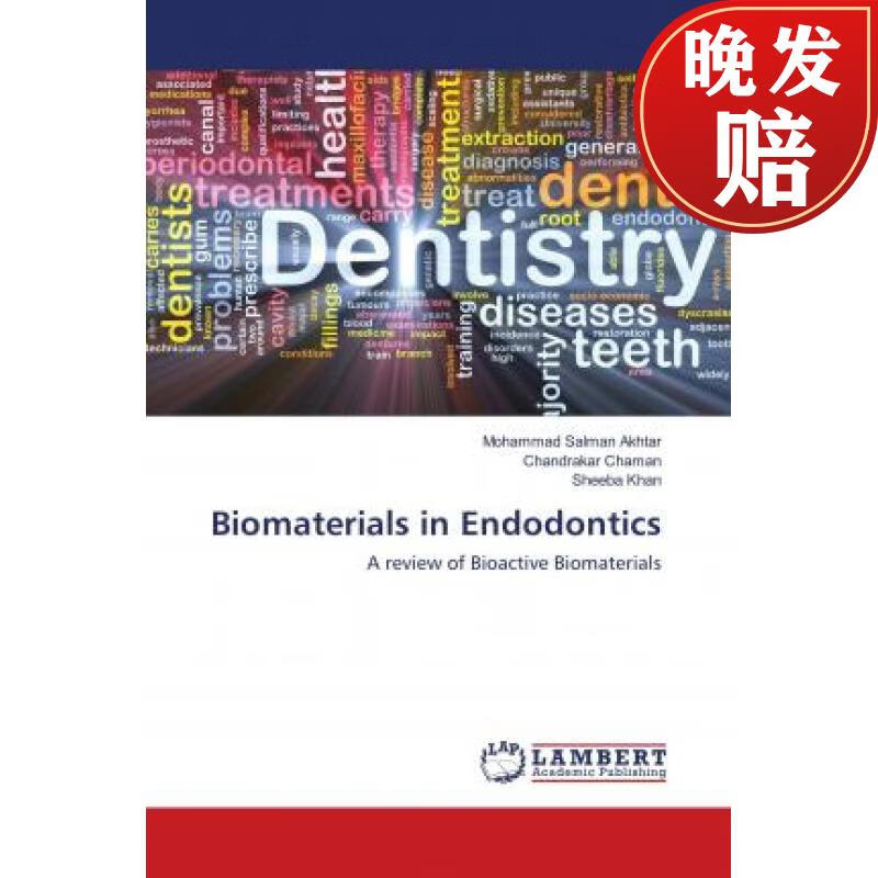 【4周达】biomaterials in endodontics