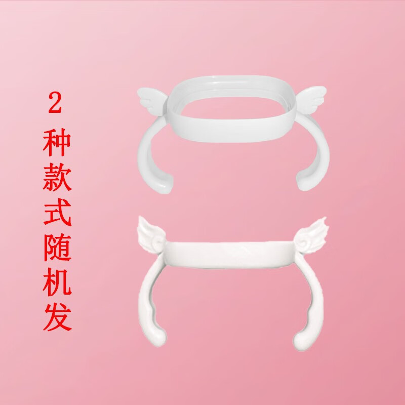 优爱心（YOUAIXIN）通用hegem奶瓶配件 hegem吸管 重力球优爱心奶瓶配件 吸嘴+鸭嘴+吸管组+手柄5件套