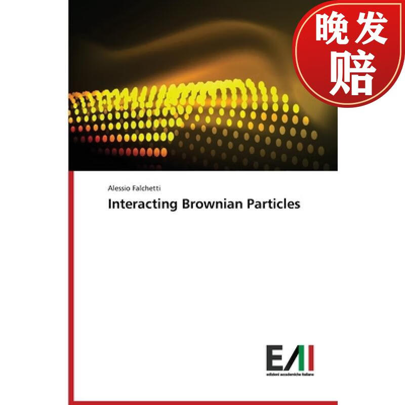 【4周达】interacting brownian particles