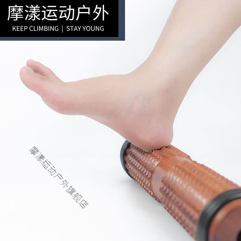 足底脚底按摩器制脚部家用经络实木脚心滚轮式静音狼牙穴位按摩棒 双脚小号【长度40CM 直径6CM】