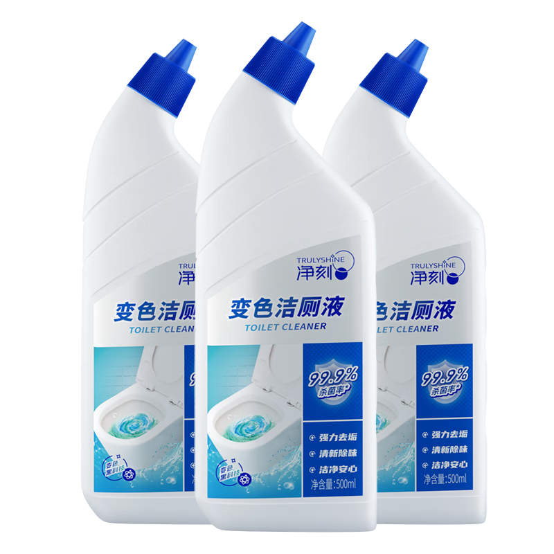  ɫҺ500ml*3ƿ+ͬ1+2Сʱ/30Ԫ38.9Ԫ