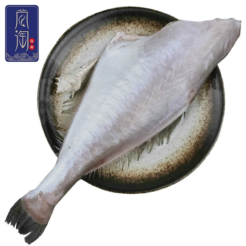 5-3.3斤 马面鱼去头去皮 面包鱼 海鲜水产 1.3-1.5斤/条(无头去内脏)