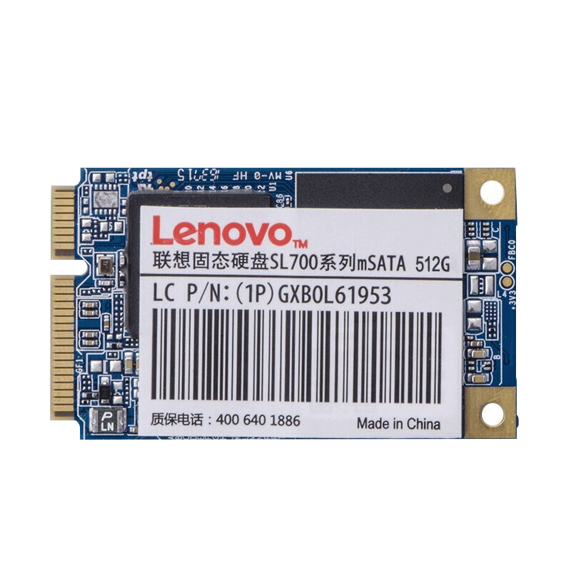 联想（Lenovo) SSD固态硬盘 512GB mSATA接口 SL700固态宝系列