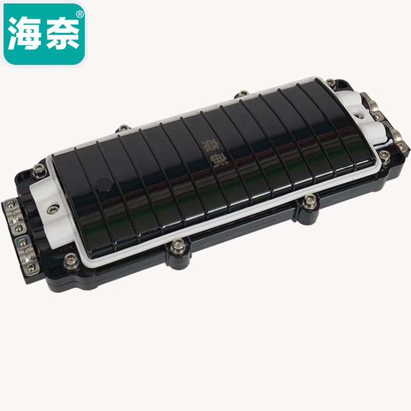 海奈 光缆接续包接头盒 d型卧式48芯 2进2出室外防水光纤熔接包 管道
