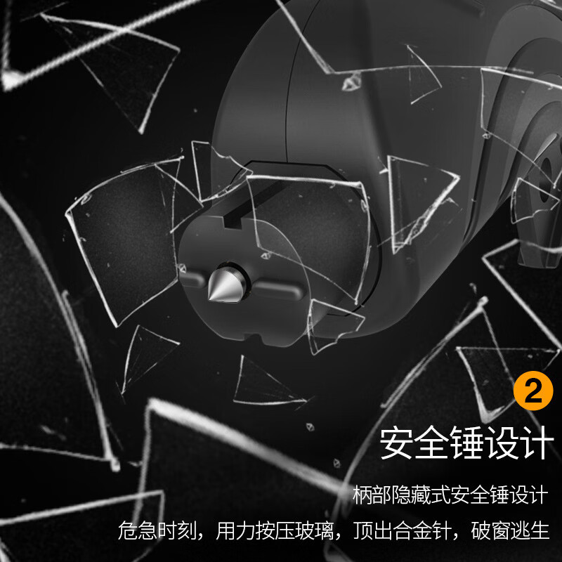 帅贝特适配停车打卡杆高速收费站取卡神器停车场刷卡夹开车停车卡汽车用 典雅黑蓝片 300
