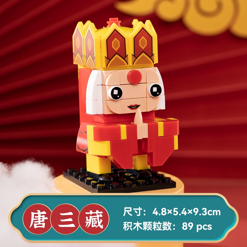 京东好券商品 2024-01-04 - 第2张 | 最新购物优惠券 京东好券商品 2024-01-04 - 第2张 | 最新购物优惠券