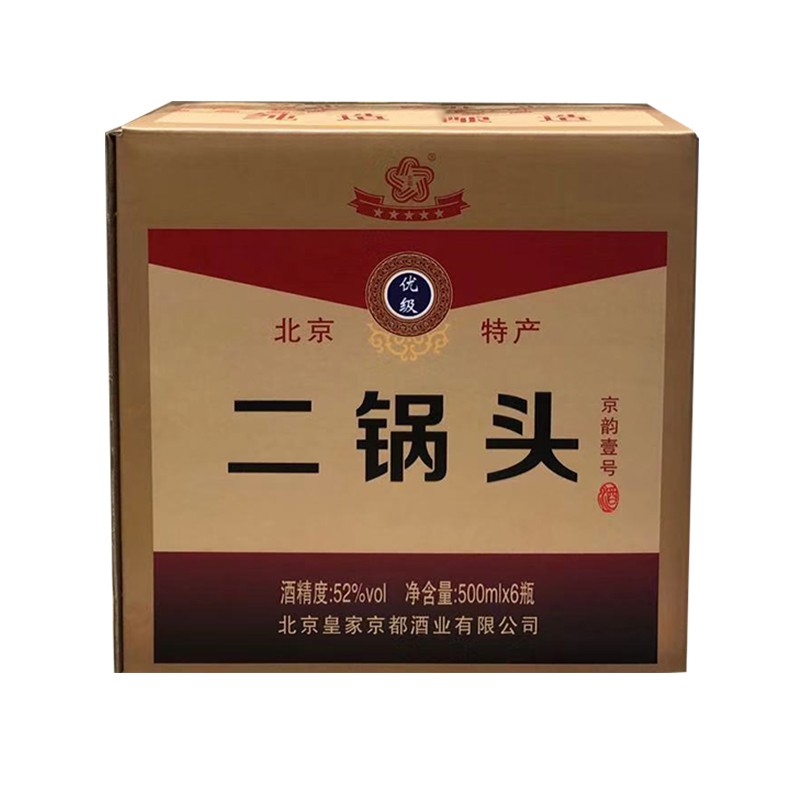 京都二锅头 清香型白酒 京韵壹号白 500ml*6瓶 整箱装 北京特产粮食酒 52度 500mL 6瓶 整箱装