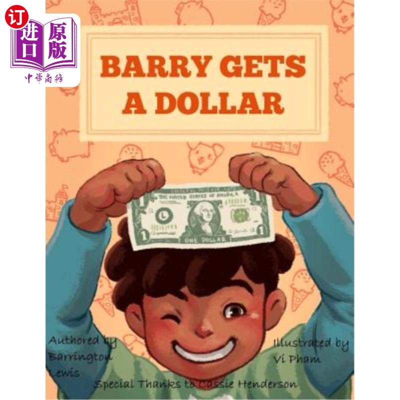 海外直订barry gets a dollar 巴里得到一美元