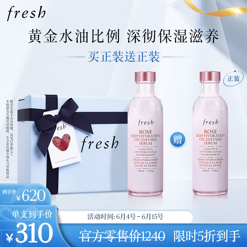 面部价格行情实时走势|面部价格走势图