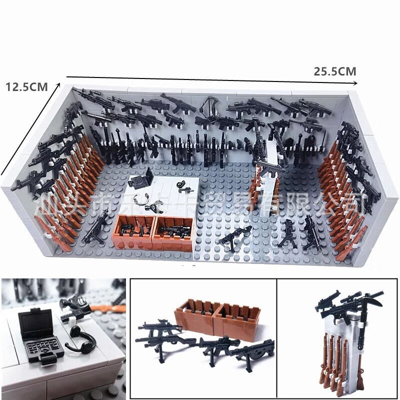 小颗粒拼装积木武器架房军事基地二战武器人仔兼容乐高特警察玩具 0401 京东折扣/优惠券