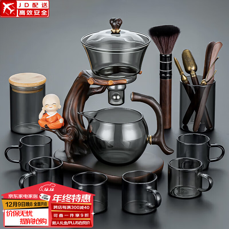 ���ﲣ���Զ���������װ���������ݲ�����Ӧ��ˮ�칫����¯���豭 �̻�ӭ��+6�̻Ұ�+������