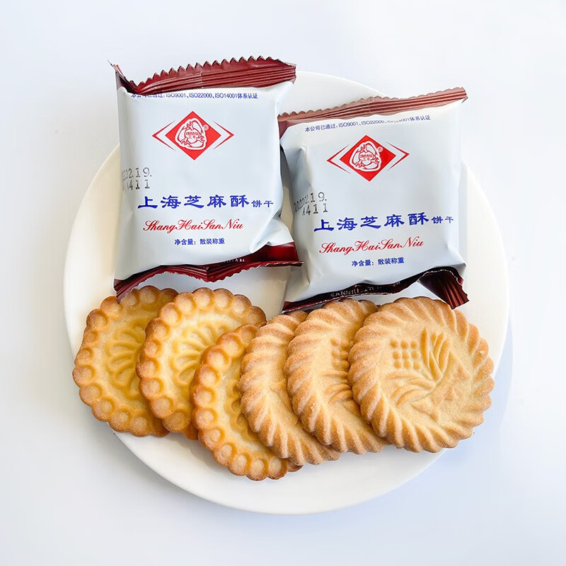 三牛(sanniu) 正宗上海三牛万年青饼干1000g经典葱香酥性饼干整箱年货