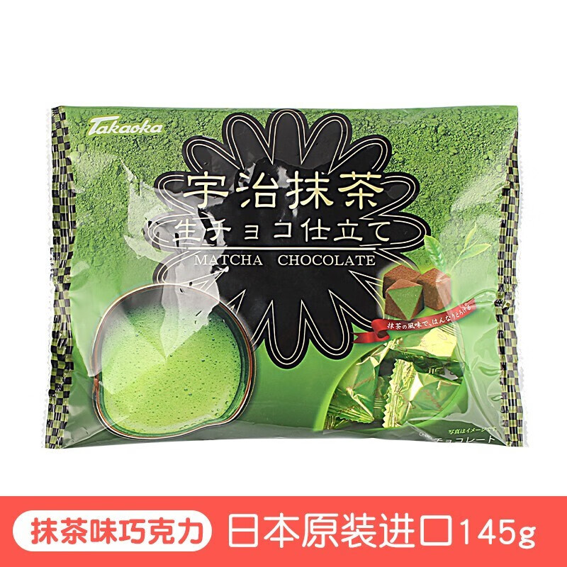 京东如何看巧克力历史价格|巧克力价格走势