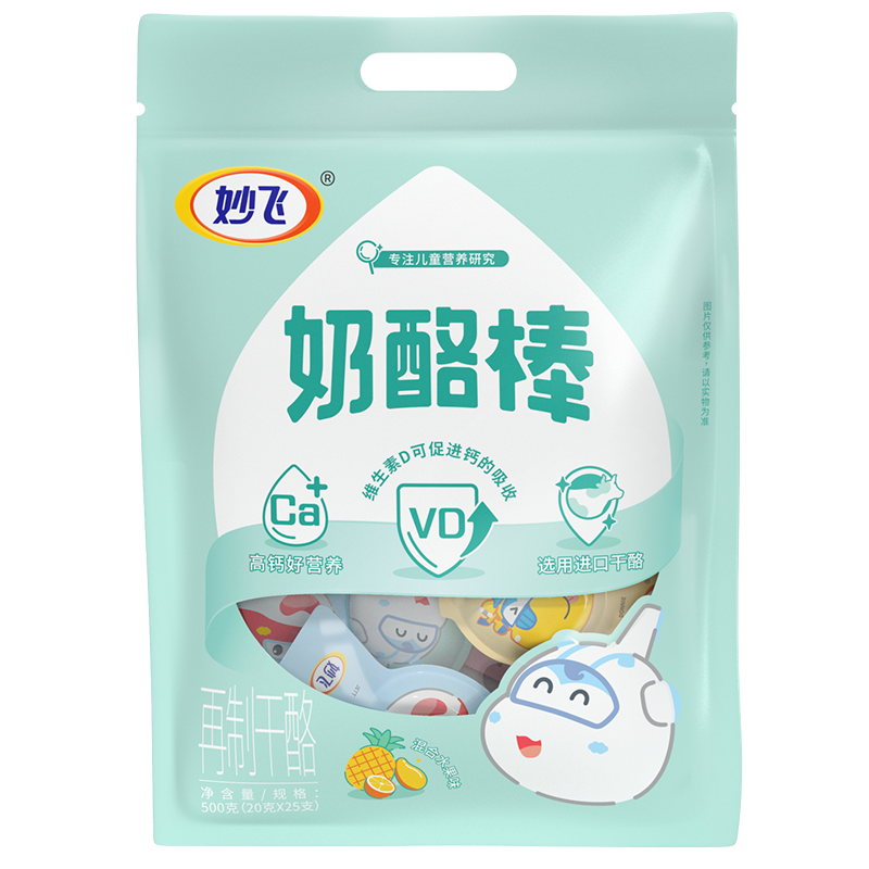 【妙飞品牌】-美味可口、价格稳定的奶酪黄油推荐
