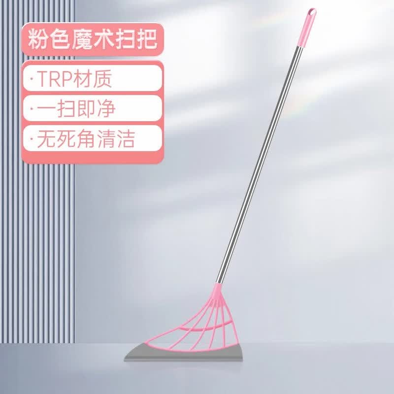 魔术扫把家用硅胶刮水器扫水刮地板卫生间浴室地刮厕所挂水板 大号31cm拼接杆【粉】