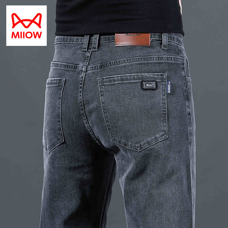 ���ڲ�����è��ţ�п���ʿ����2024�¿����ֱͲ�����������¿����г����� ��ɫ 32