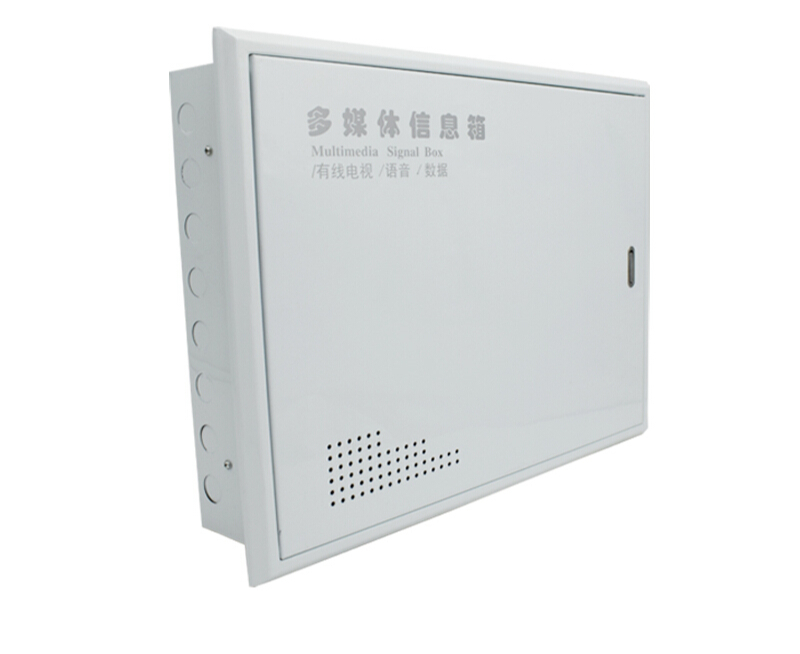 多媒体信息箱暗装400*500弱电箱 暗装大号网络集线箱 白色暗装500*400