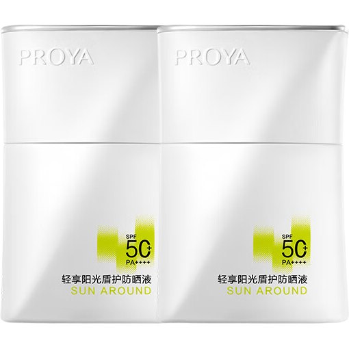 �����ţ�PROYA���ܻ���ɹҺ50ml*2 ��ˮ���� ����߱���ɹSPF50+ ��ɹ˪�� Ůʿ
