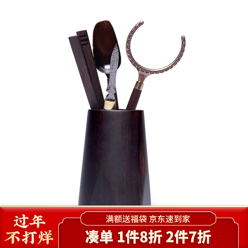 茶具配件低价历史查询|茶具配件价格比较