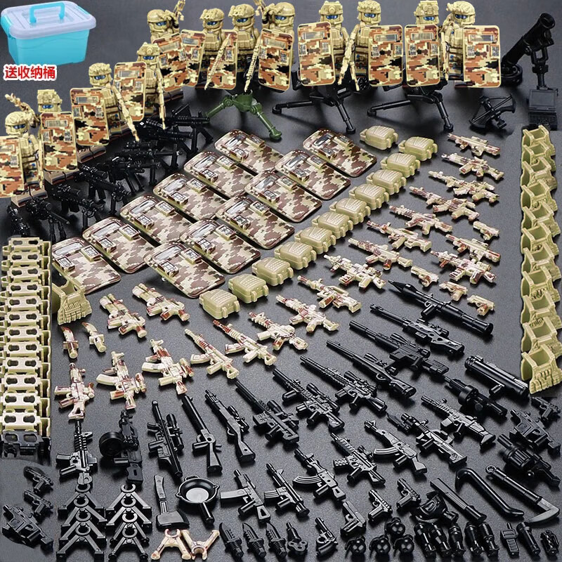 亦趣兼容乐高军事人仔特种兵积木特警战狼悍马全副武装儿童拼装玩具