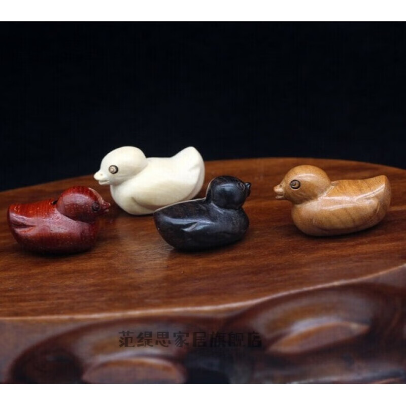 萦娪四只木质催正缘鸭子摆件 檀木鸭子一套四个颜色