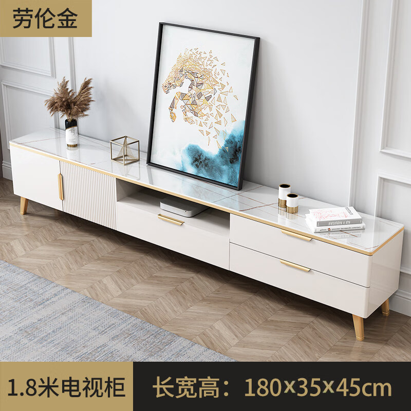 希尔顿酒店岩板电视柜电视柜简约现代茶几电视机柜组合小户型客厅卧室