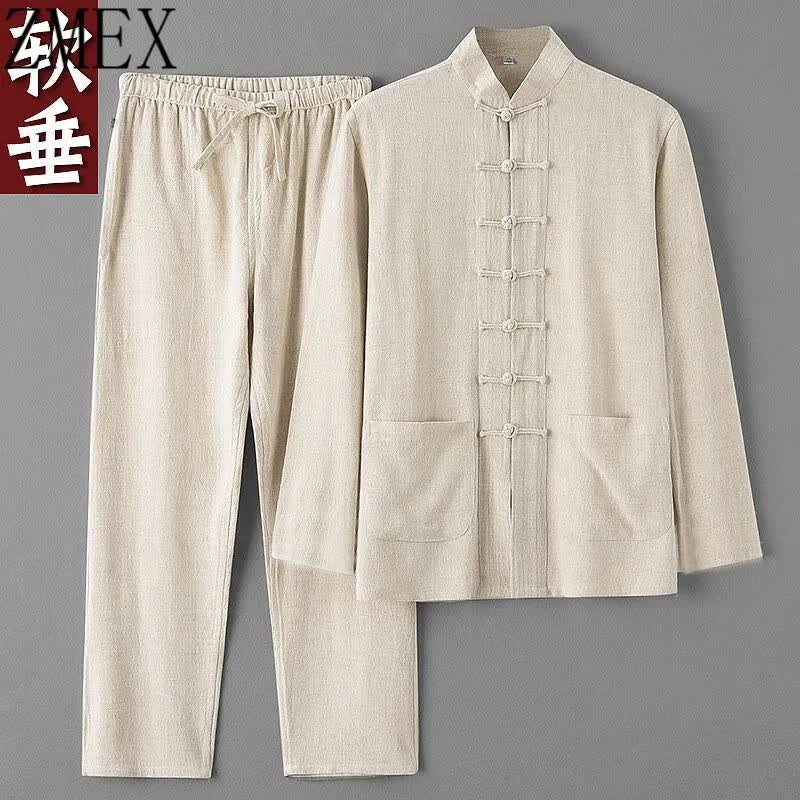ZMEX唐装男春秋套装中式男装禅修汉服男 麻茶服居士服中国风外套唐装 卡其色[上衣+裤子套装] 170/88A/XL怎么看?