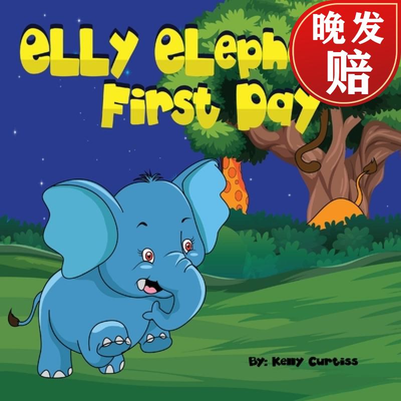 【4周达】elly elephants: first day