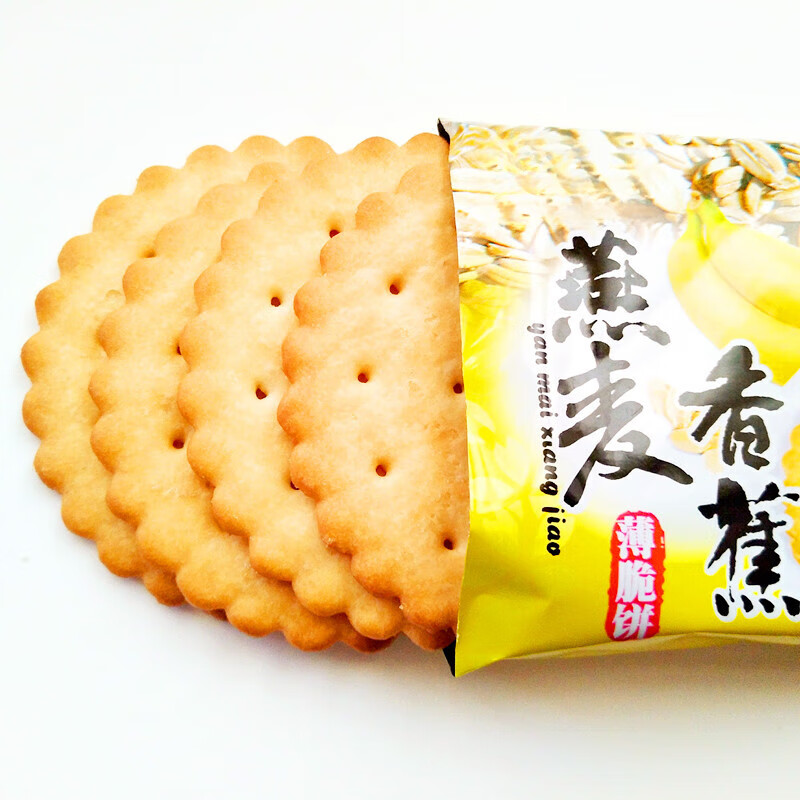 维霆燕麦香蕉薄脆饼干5斤散称独立小包装办公休闲多味糕点零 2.
