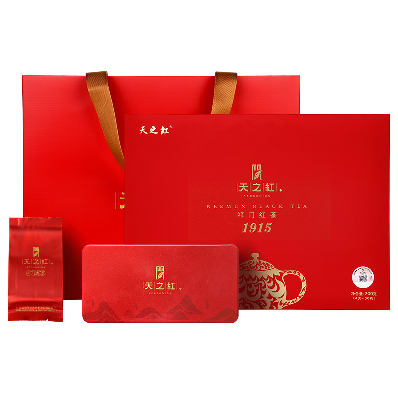 天之红祁门红茶特级传统工夫祁红茶叶1915礼盒200g