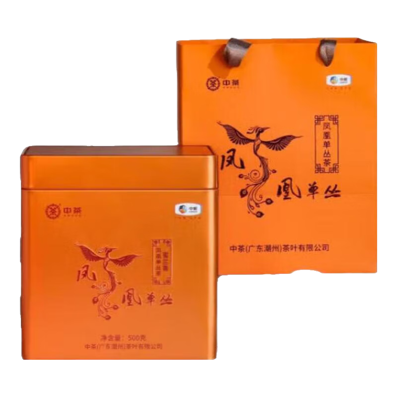 中茶牌茶葉 潮州烏龍茶 鳳凰單叢一級春茶單樅茶 2025年 GT3021蜜蘭香 500g*1盒