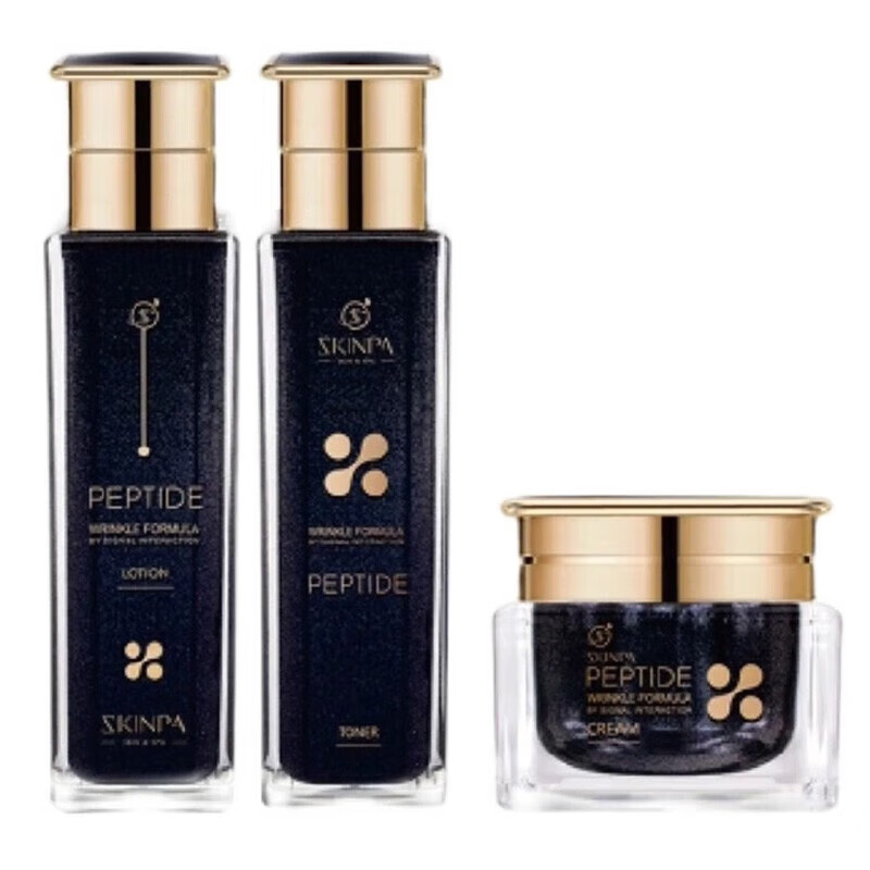 诗臻泊红参马油面霜提亮衡肤保湿滋润补水爽肤水乳液面霜套盒 凝颜焕