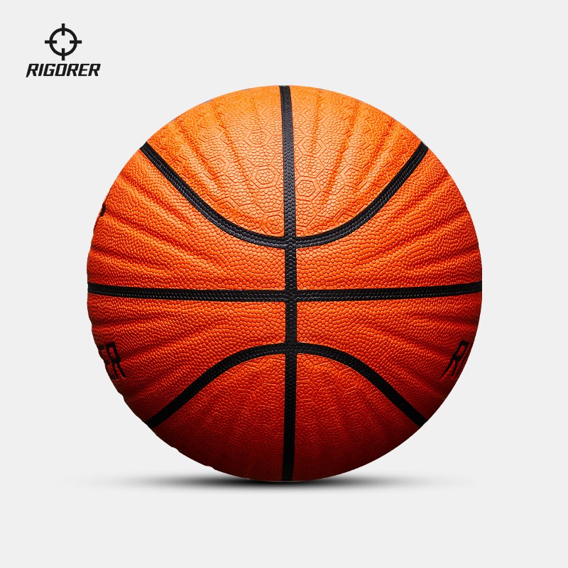 准者篮球7号室内外场成人耐磨训练专用球中小学生青少年儿童球PU蓝球 7号桔色波纹款【送全套配件】