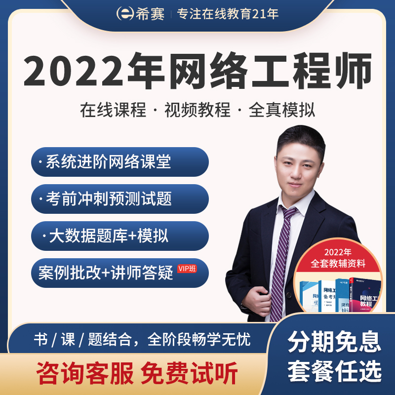 京东图书文具 2022-03-13 - 第11张 | 最新购物优惠券 京东图书文具 2022-03-13 - 第11张 | 最新购物优惠券