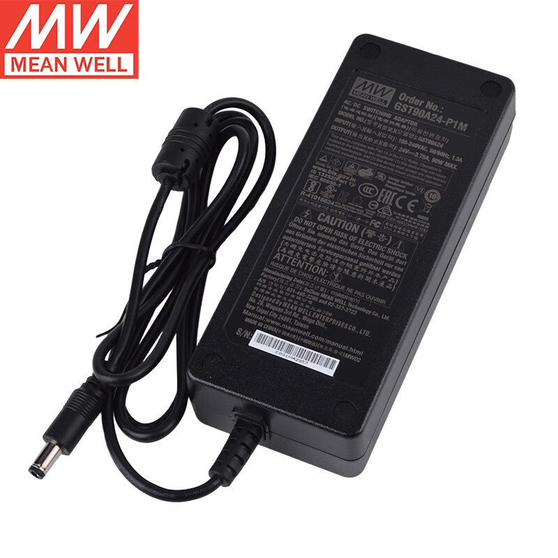 明纬(MEANWELL) 开关电源适配器ST90A系列企业级 (90W左右) 三插进线 GST90A24-P1M 24V3.75A输出 配输入线